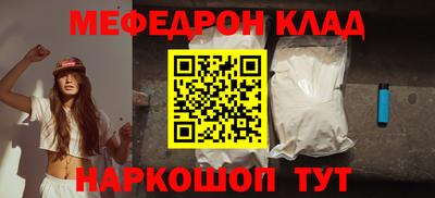 кокаин Гатчина