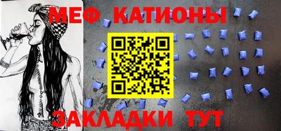 кокаин Гатчина