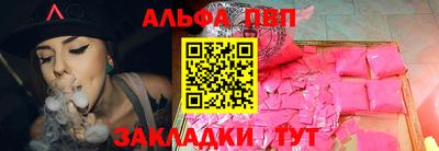 кокаин Гатчина