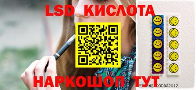 кокаин Гатчина