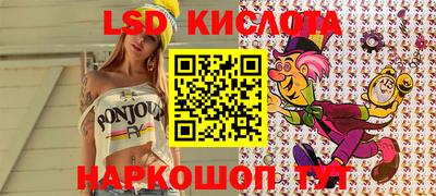 кокаин Гатчина