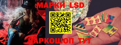 PSILOCYBIN Гай