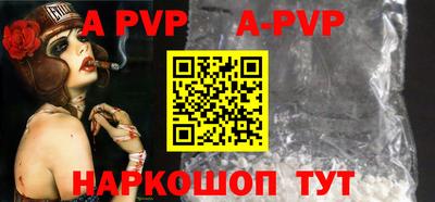 PSILOCYBIN Гай