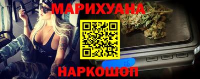 PSILOCYBIN Гай