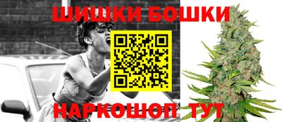 кокаин Гатчина