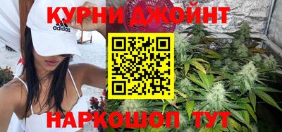 PSILOCYBIN Гай