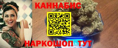 кокаин Гатчина
