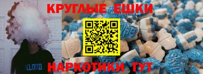 PSILOCYBIN Гай