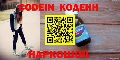 кокаин Гатчина