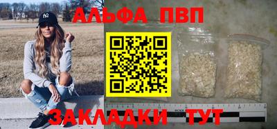 PSILOCYBIN Гай