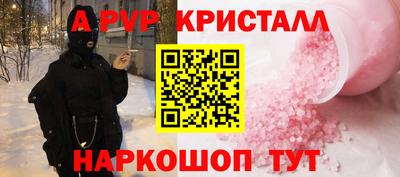 PSILOCYBIN Гай