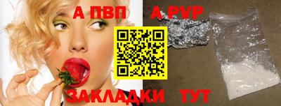 PSILOCYBIN Гай