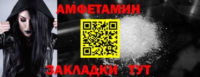 кокаин Гатчина