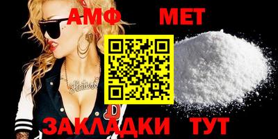 кокаин Гатчина