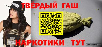 PSILOCYBIN Гай