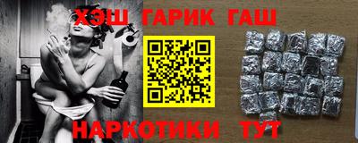 PSILOCYBIN Гай