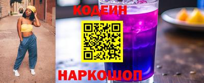 PSILOCYBIN Гай