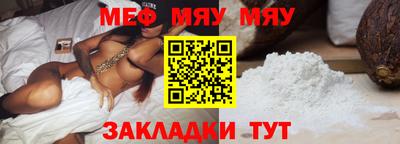 кокаин Гатчина